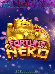 FortuneNeko: Tudo o Que Você Precisa Saber Sobre Este Fascinante Jogo da 258bet