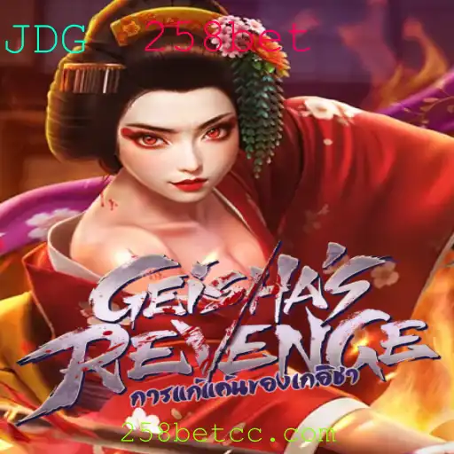 Descubra o Fascinante Mundo de GeishasRevenge: A Nova Sensação no Universo dos Jogos