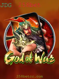Exploração do Universo de GodofWarM: Descrição, Introdução e Regras