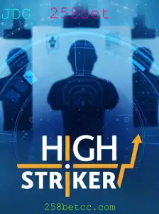 Descubra o Mundo Excitante de HighStriker: Regras e Estratégias para Vencer com 258bet