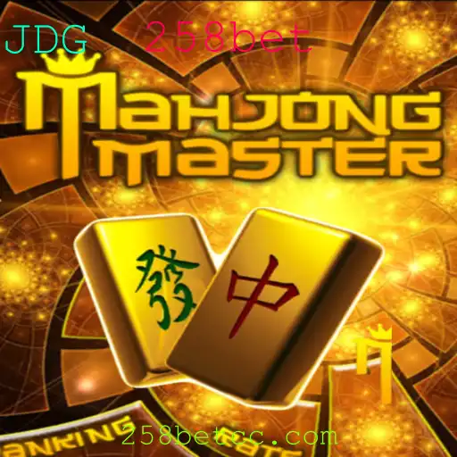 Explorando o Mundo de MahJongMaster e o Universo de Apostas Online