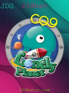 LonelyPlanet: Descubra o Mundo Único do Jogo e as Novas Estratégias com 258bet