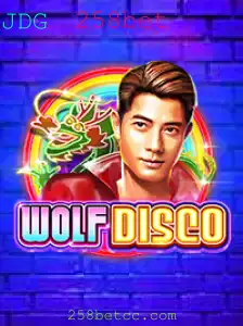 Explorando WolfDisco: Um Jogo de Estratégia e Diversão com 258bet
