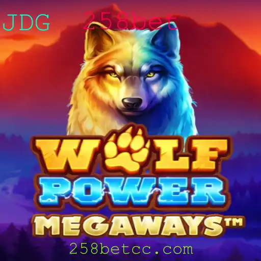 Tudo o que Você Precisa Saber Sobre WolfPowerMega
